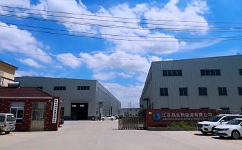 Jiangsu Jingliang New Energy Co., Ltd