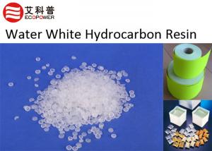 Wholesale High Softening Water White Hydrogenated Hydrocarbon Resin C5 For SIS Adhesive from china suppliers