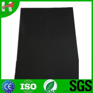 Wholesale Top grade pearl film laminated steel sheets for electric appliances from china suppliers