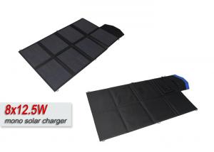 Wholesale Mono Cells Portable Solar Power Camping , Sungold 12v Folding Solar Panels  from china suppliers