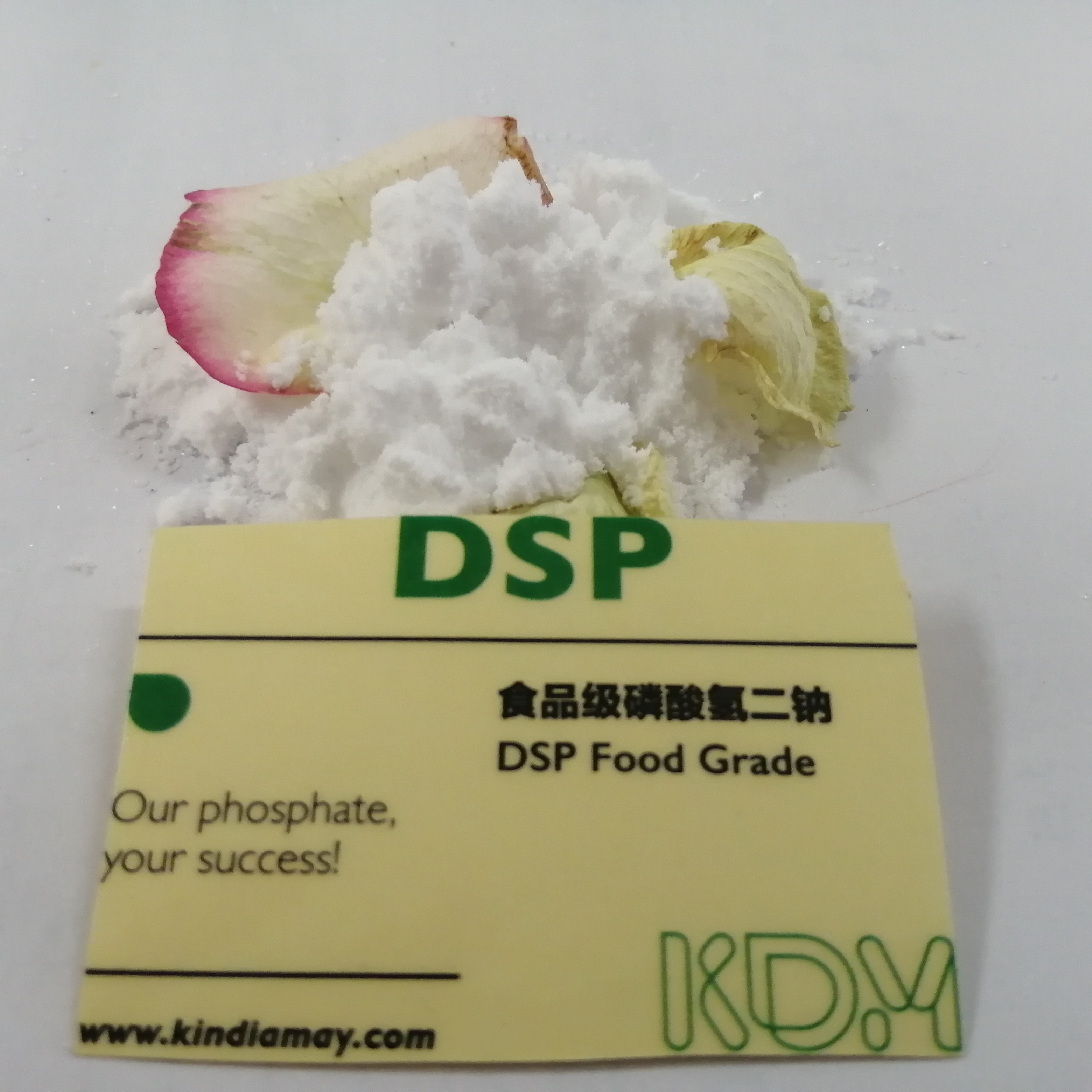 Wholesale Food Grade Na2HPO4 Disodium Hydrogen Phosphate DSP Nutrition Enhancer from china suppliers