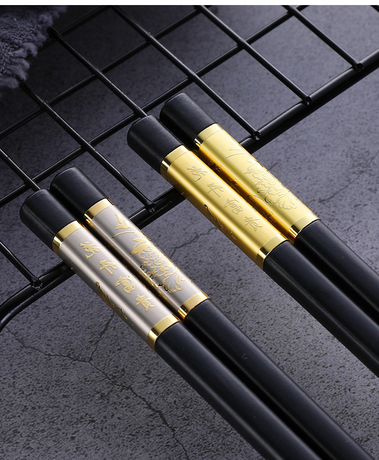 Wholesale Non Skid Dishwasher Safe Chinese Style Fiberglass Chopsticks With Golden Stamping from china suppliers