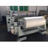 Buy cheap 1300mm 1600mm slitting machine for transformer paper from wholesalers