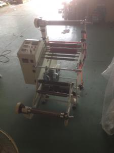 Wholesale eva precision conductive foam laminating machine from china suppliers