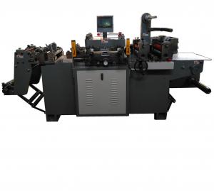 Wholesale Auto Die Cutting Machine for Self Adhesive Trademark die cutting area 320*300mm from china suppliers