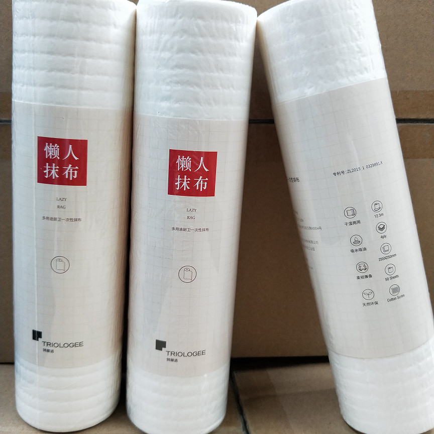 Wholesale Low Price Oil Cleaning Tissue 3/4 Layer Water Absorbing Kitchen Tissue Paper Towel Roll from china suppliers