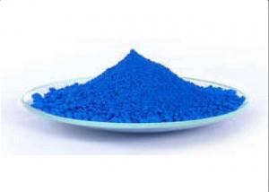 Wholesale Good Fastness Properties Organic Pigment Powder Acid Resistance In Plasticized PVC from china suppliers