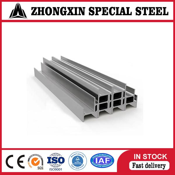 Quality 304 309S 310S 316L 316ti Stainless Steel H Beam I Beam Channel Steel for sale