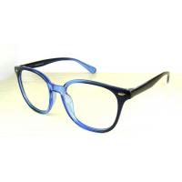 Propionate eyeglass frames