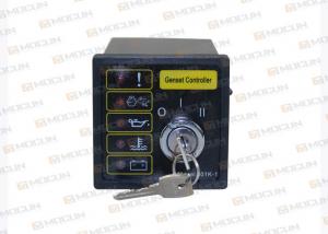 China 0.39kg Electronic Voltage Regulator For Generator PLC Deep Sea Generator Control Panel  DSE501K on sale