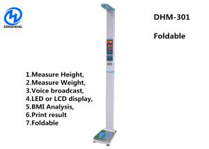 Wholesale DHM-301 Aluminium Alloy Medical height weight scale with printer and BMI from china suppliers