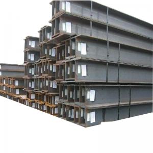 Wholesale DIN EN Standard H Shape Steel Beam Hot Rolled 100mm-900mm from china suppliers