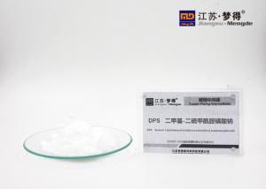 Wholesale DPS Acid Copper Plating Brighteners N - Dimethyl - Dithiocarbamyl Propyl Sul from china suppliers