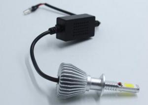 China H1 H3 H7 H11 Car LED Headlight Bulbs , Aluminum Alloy Medical Led Headlight on sale