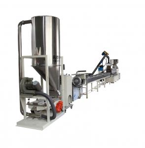 Wholesale Side Force Feeder Type PVC Granulator Machine Pelletizing Machine 38CrMoAIA from china suppliers