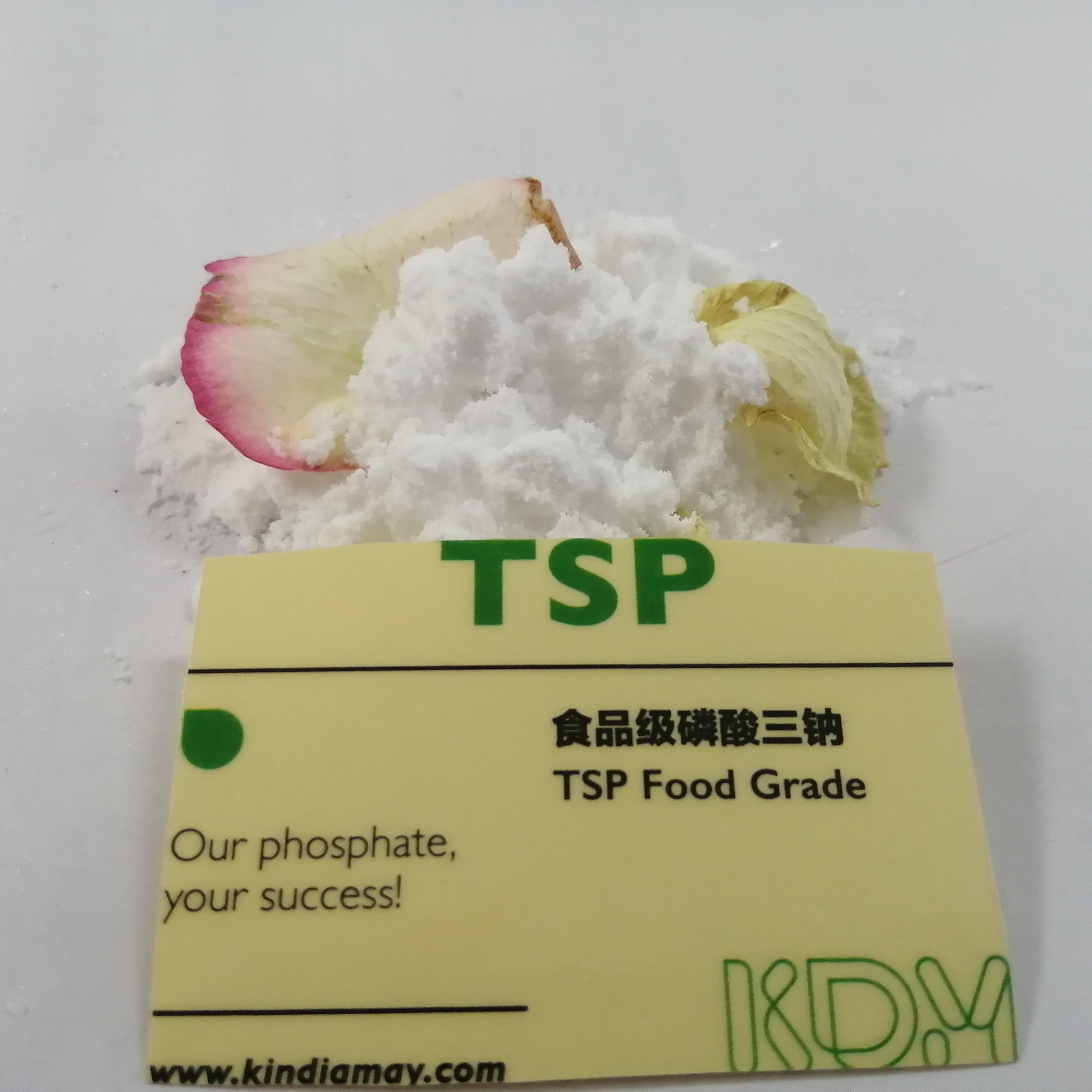 Wholesale 97% Min TSP Sodium Anhydrous Tripolyphosphate Solube In Water White Powder from china suppliers