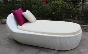 Wholesale Outdoor rattan chaise lounger-16201 from china suppliers