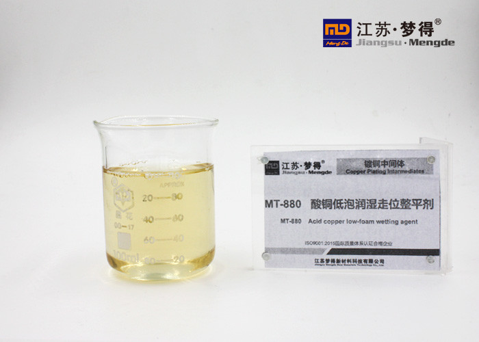 Wholesale Low Foam Acid Copper Wetting Agent For PCB Process from china suppliers