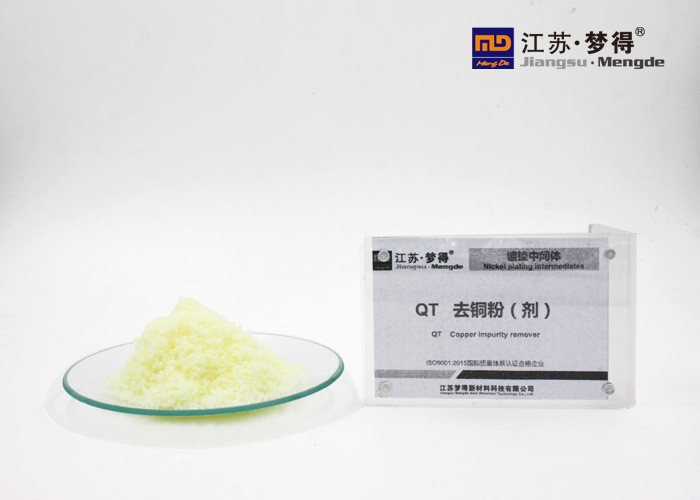 Wholesale QT Nickel Plating Process Agent For Removing Copper Impurity from china suppliers