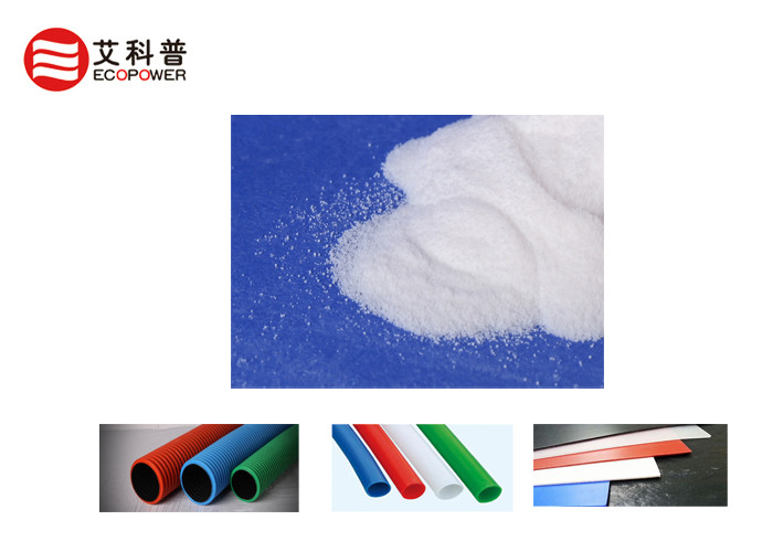 Wholesale Anti yellowing Precipitated Silica Silicon Dioxide For Silicone Rubber from china suppliers