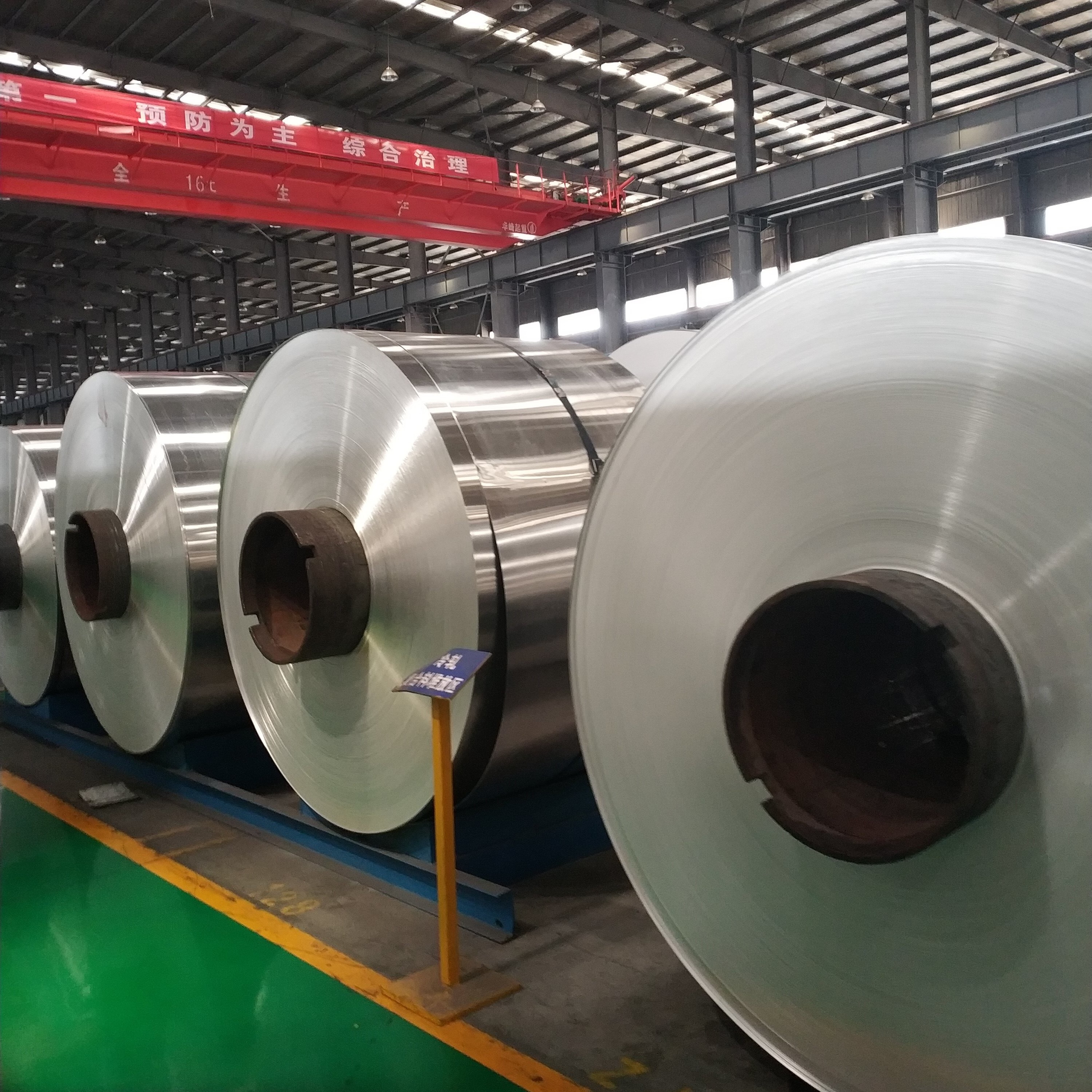 Wholesale Mill Finish Aluminum Strip Roll Customized Thickness 1 2 3 Serious Industrial from china suppliers