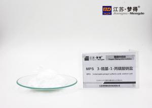 Wholesale MPS Acid Copper Plating Brighteners Sodium 3 - Mercaptopropane Sulfonate from china suppliers