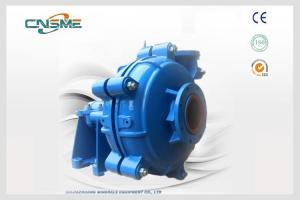 Wholesale Large Particle Hydraulic Slurry Pump A05 Metal Centrifugal For Tailings from china suppliers