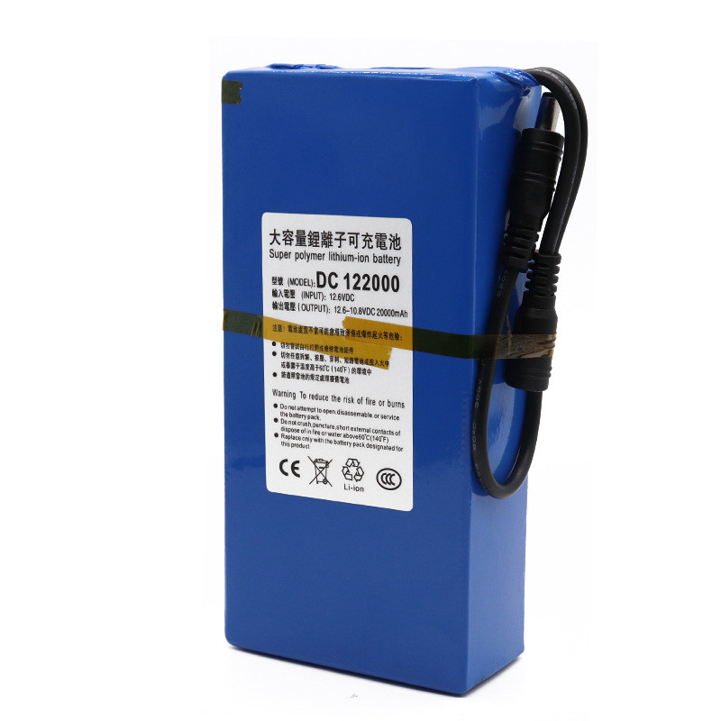 Wholesale 12 Volt 20Ah Li Polymer Battery Pack 18650 Lithium Ion Polymer Battery from china suppliers