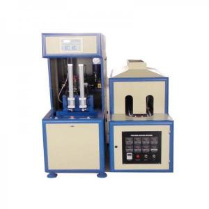 Wholesale HY-B-I Semi Automatic Bottle Blowing Machine 160*60*161cm from china suppliers
