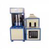 Buy cheap HY-B-I Semi Automatic Bottle Blowing Machine 160*60*161cm from wholesalers