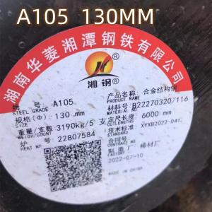 Wholesale A105 Forged Solid Steel Round Bar OD 130MM ASME A105 Boiler from china suppliers