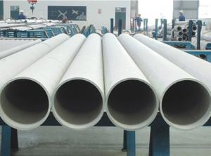 Wholesale Astm A213 tp316l tube from china suppliers