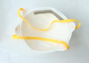 Wholesale CE FDA Approved Anti Pollution N95 Disposable Mask from china suppliers