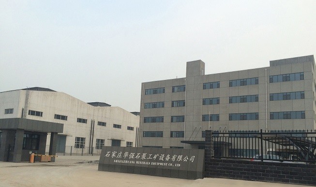 Shijiazhuang Minerals Equipment Co. Ltd