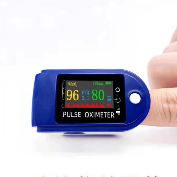 Quality Electric 250bpm Medical Device Accessory Fingertip Pulse Oximeter for sale