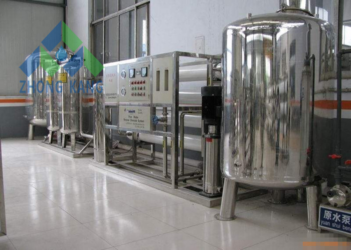Wholesale Truck Type Brackish Water Treatment Systems For Well Water 99.8% Salt Rejection from china suppliers