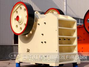 Wholesale PE Jaw Crusher from china suppliers