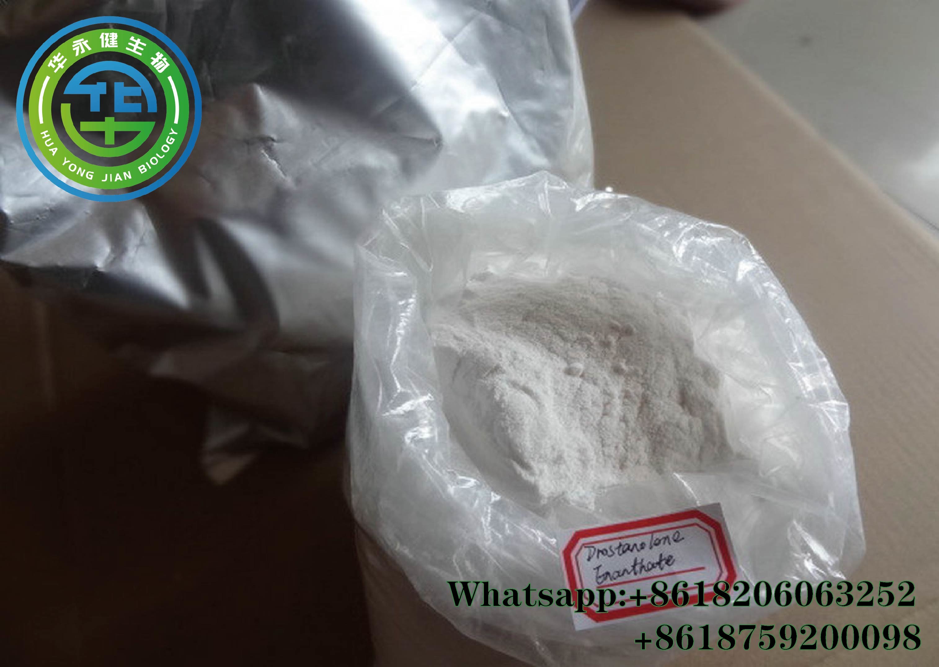 Wholesale Injectable Anabolic Drostanolone Steroid 99% Purity White Cas No Of 472-61-145 from china suppliers