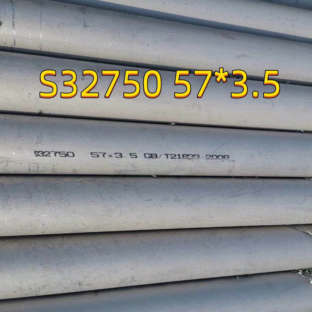 Wholesale Ansi B36.19 Stainless Steel Seamless Pipe Ss Smls Astm A790 Uns S32750 S25073 from china suppliers