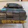 Buy cheap High Carbon Martensitic Stainless Steel Sheet SUS440C 9Cr18MoV 1 - 30mm For from wholesalers