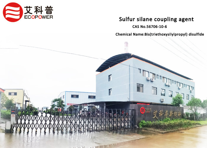 Wholesale Multifunctional  Bis 3 -  Triethoxysilyl  Propyl  Disulfide Sulfur Silane Coupling Agent For NR from china suppliers