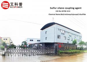 Wholesale Multifunctional Bis 3 - Triethoxysilyl Propyl Disulfide Sulfur Silane Coupling Agent For NR from china suppliers