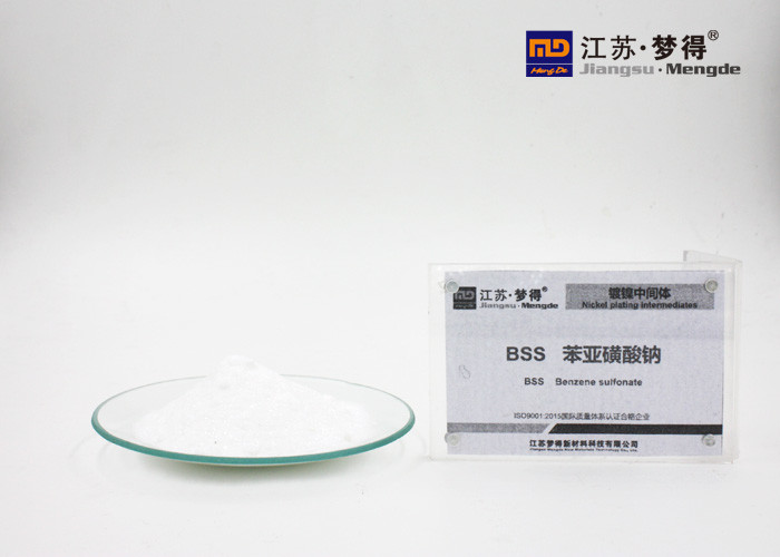 Wholesale BSS Bright Nickel Intermediates Sodium Benzenesulfinate C6H5NaO2S CAS 873 55 2 from china suppliers