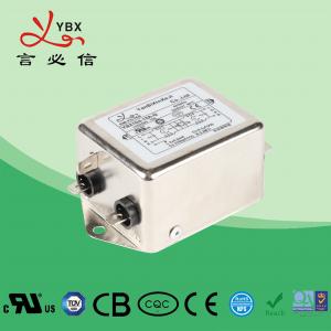 Wholesale Medical AC Power Noise Filter / AC Input EMI Filter For Building Automation from china suppliers