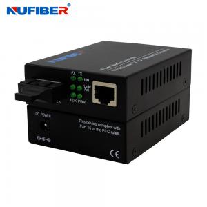 Wholesale 10/100M MM 2KM SC Dual Fiber Optical Media Converter from china suppliers
