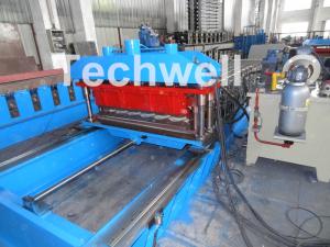 Wholesale High Speed Metal Tile Cold Roll Forming Machine With Servo Flying Cutting Type from china suppliers
