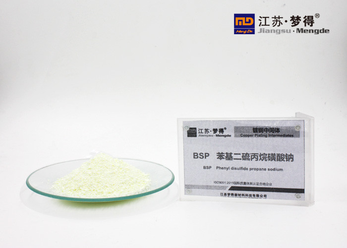 Wholesale BSP Acid Copper Plating Brighteners Phenyl Disulfide Propane Sodium from china suppliers