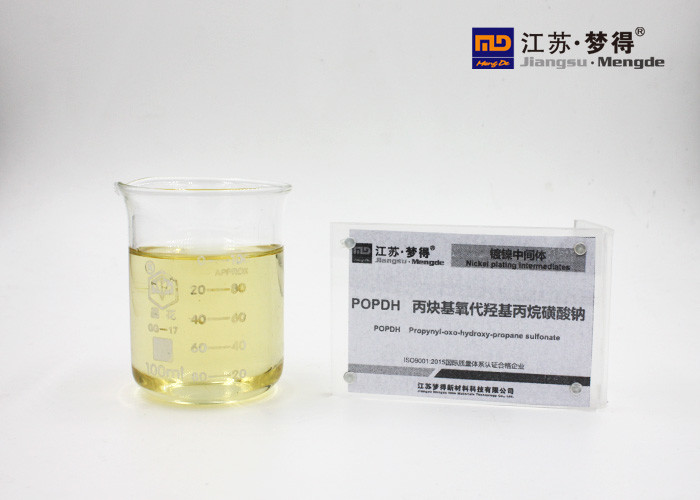 Wholesale POPDH Nickel Plating Brightener 3 Prop 2 Ynoxypropane 1 / 2 Diol CAS 13580 38 6 from china suppliers