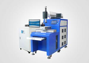 Wholesale CNC2000 Control Laser Welding Machine 1.064um Double Circulation System from china suppliers