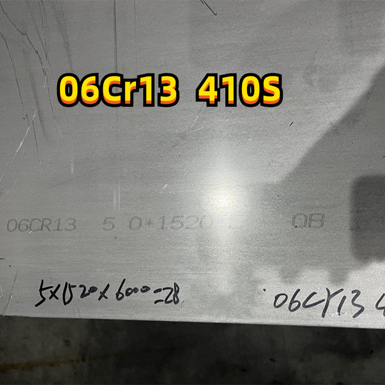 Wholesale ASTM A240 410S Stainless Steel Plate SS410S 06Cr13 X6Cr13 Metal 60mm from china suppliers